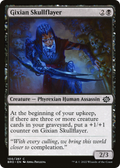 syncbase:45631813648431:1784320542