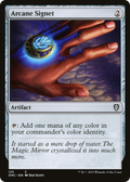 syncbase:45631867224111:1784321332