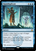 syncbase:45681625104431:1785132195