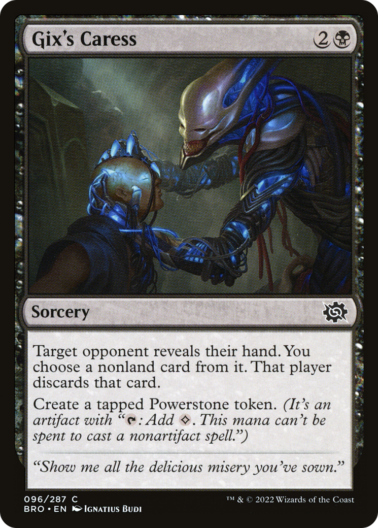 syncbase:45631793266735:1784320310