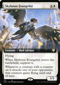 syncbase:45683178438703:1785157175