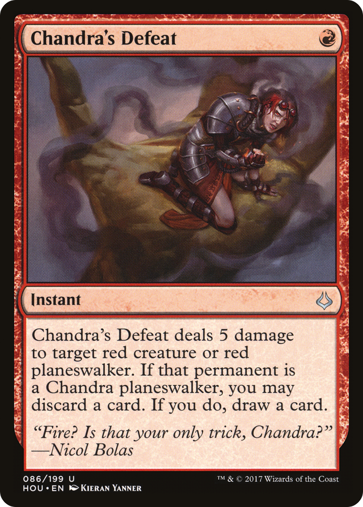 syncbase:45631800705071:1784320354