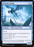 syncbase:45632164954159:1784324546