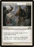 syncbase:45632024674351:1784323317