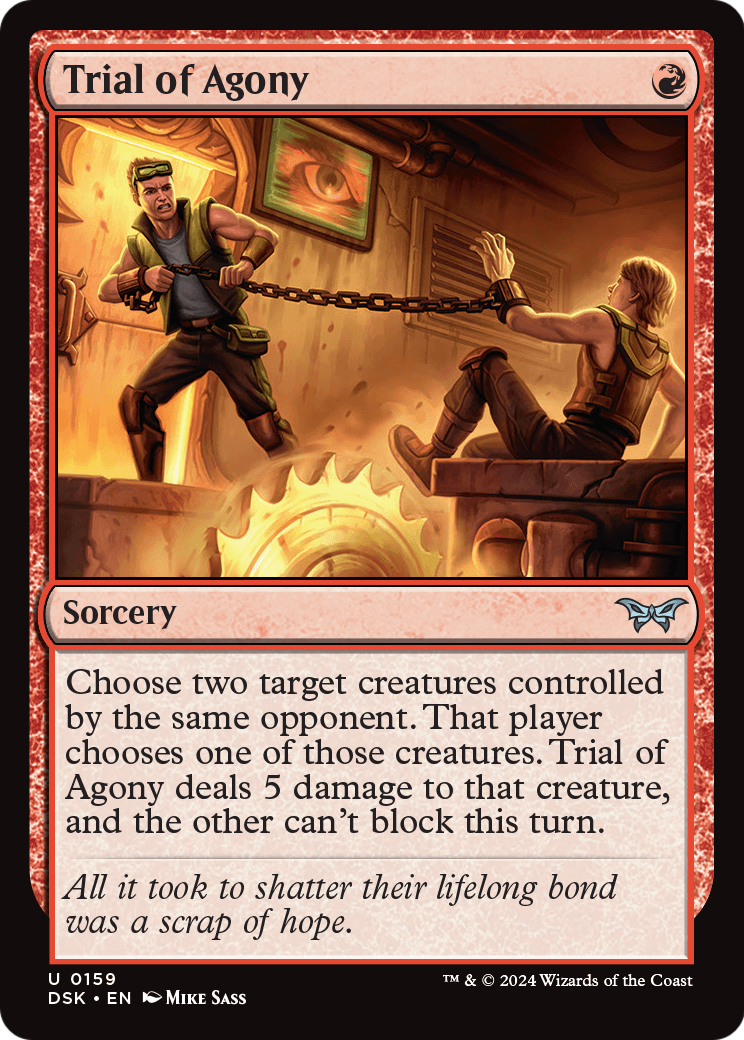 syncbase:45631238668335:1784324450
