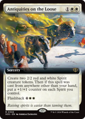 syncbase:45631743426607:1784319830