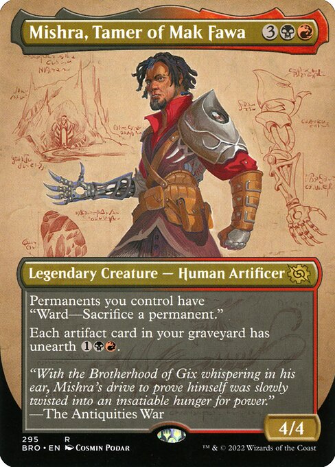 syncbase:45851736473647