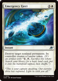 syncbase:45631827083311:1784320737